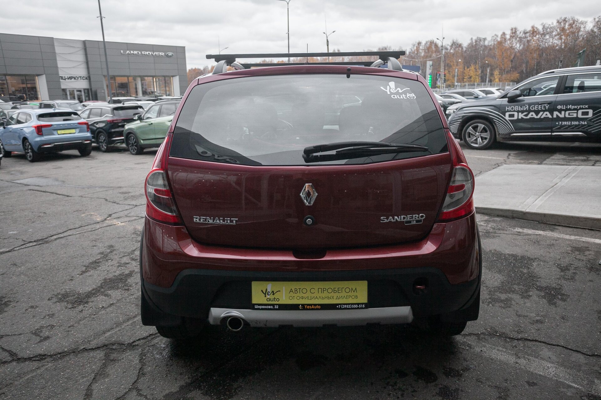 Миниатюра 6