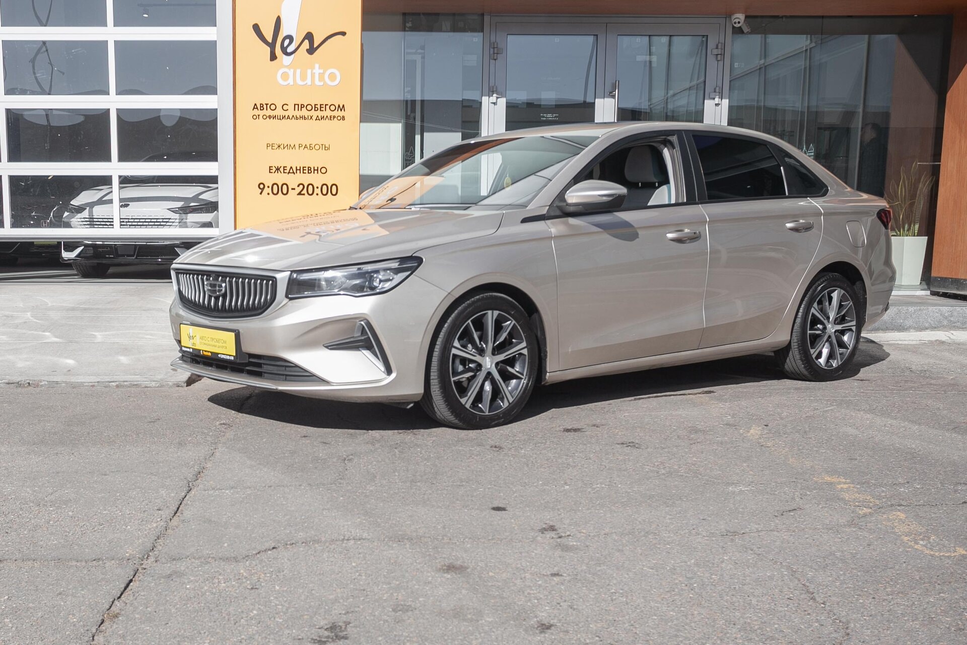 Geely Emgrand 2023 — фото автомобиля