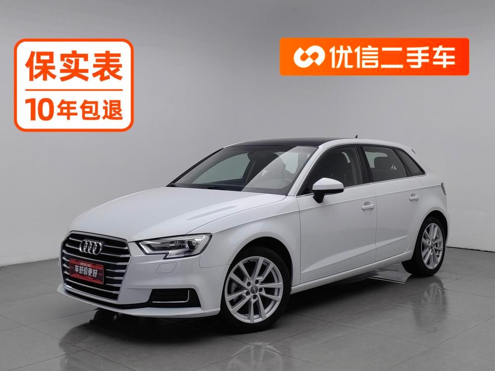 Audi A3 2020 — фото автомобиля 1
