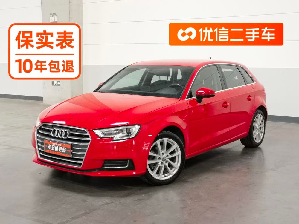 Audi A3 2020 — фото автомобиля