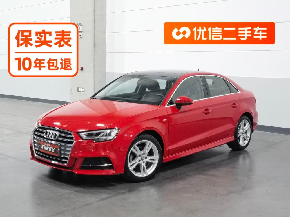 Audi A3 2020 — фото автомобиля