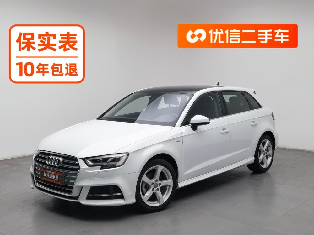 Audi A3 2020 — фото автомобиля