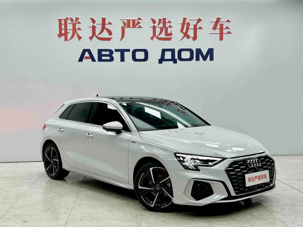 Audi A3 2023 — фото автомобиля