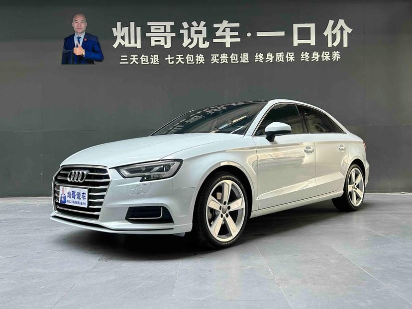 Audi A3 2020 — фото автомобиля 1