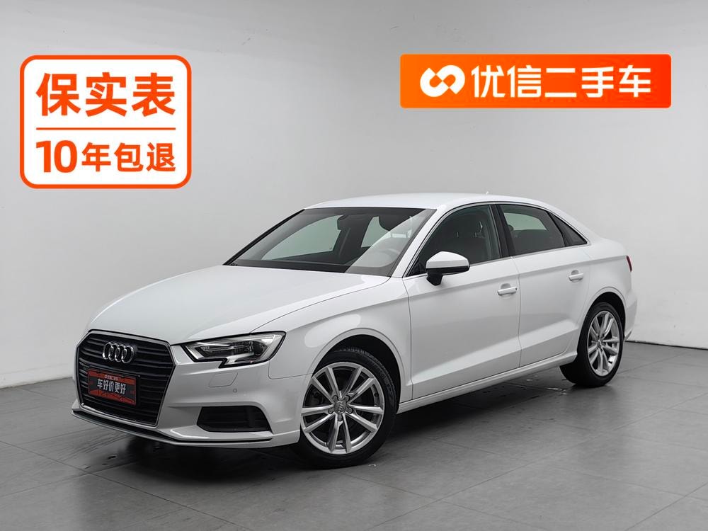 Audi A3 2018 — фото автомобиля