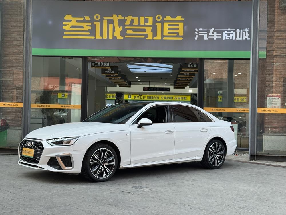 Audi A4L 2020 — фото автомобиля