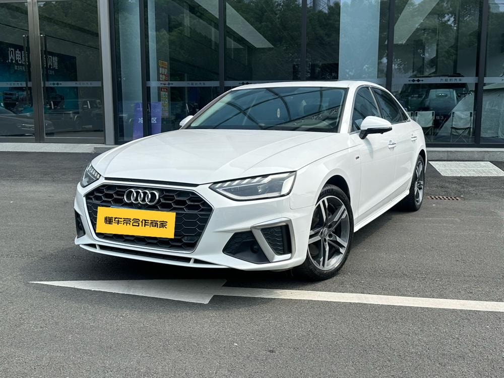 Audi A4L 2021 — фото автомобиля 1