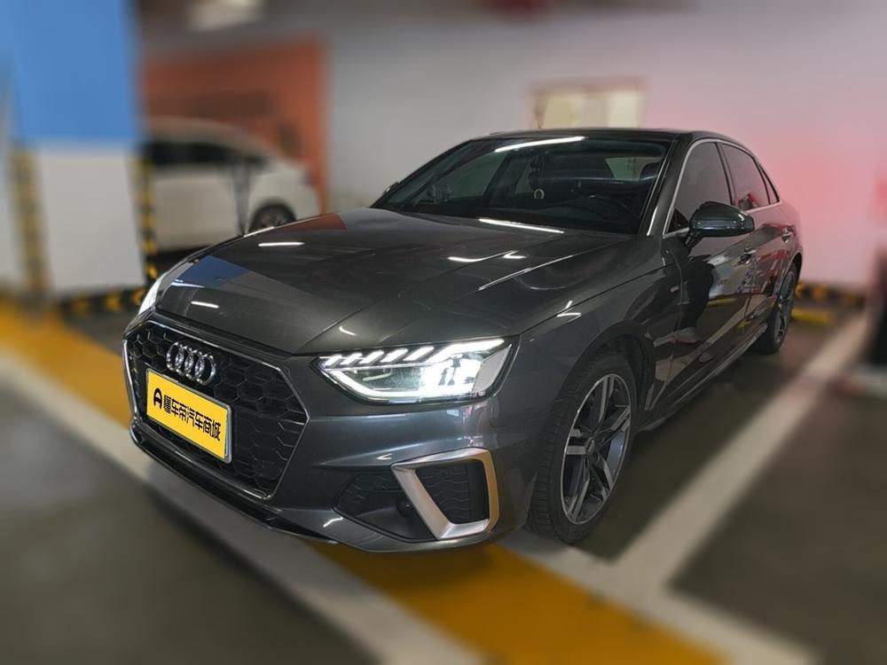 Audi A4L 2020 — фото автомобиля 1