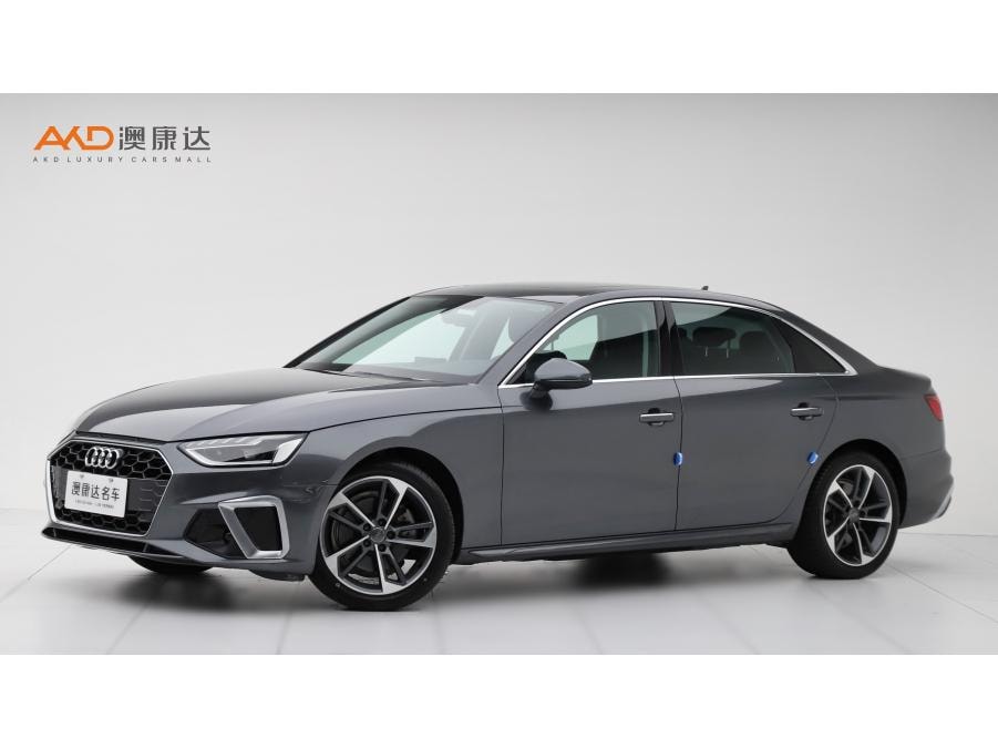 Audi A4L 2020 — фото автомобиля