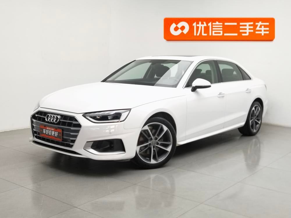 Audi A4L 2020 — фото автомобиля