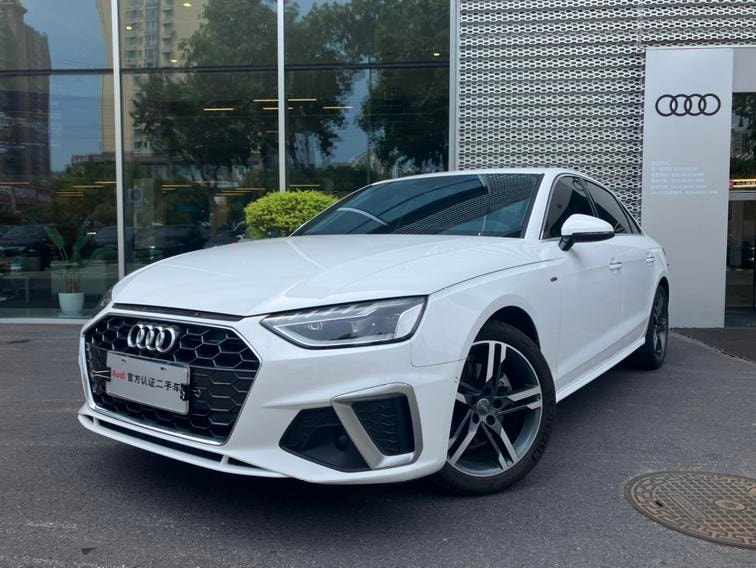 Audi A4L 2020 — фото автомобиля 1