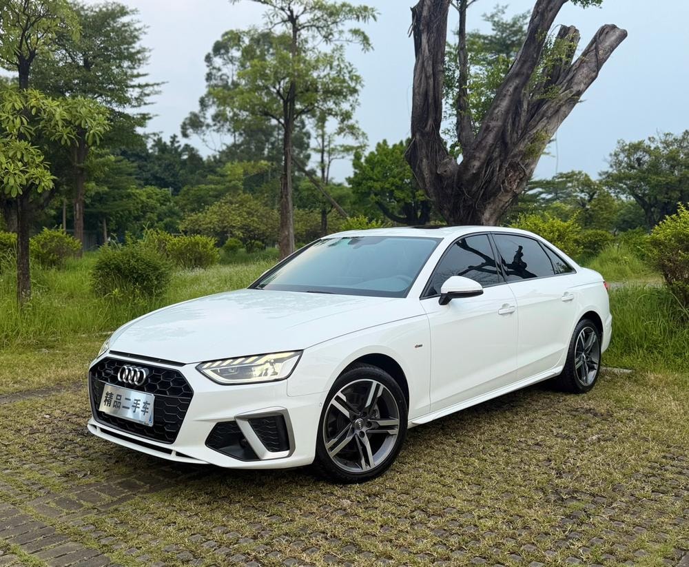 Audi A4L 2020 — фото автомобиля