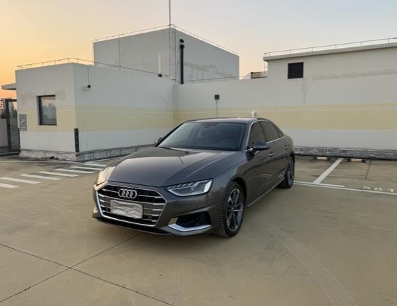 Audi A4L 2020 — фото автомобиля 1