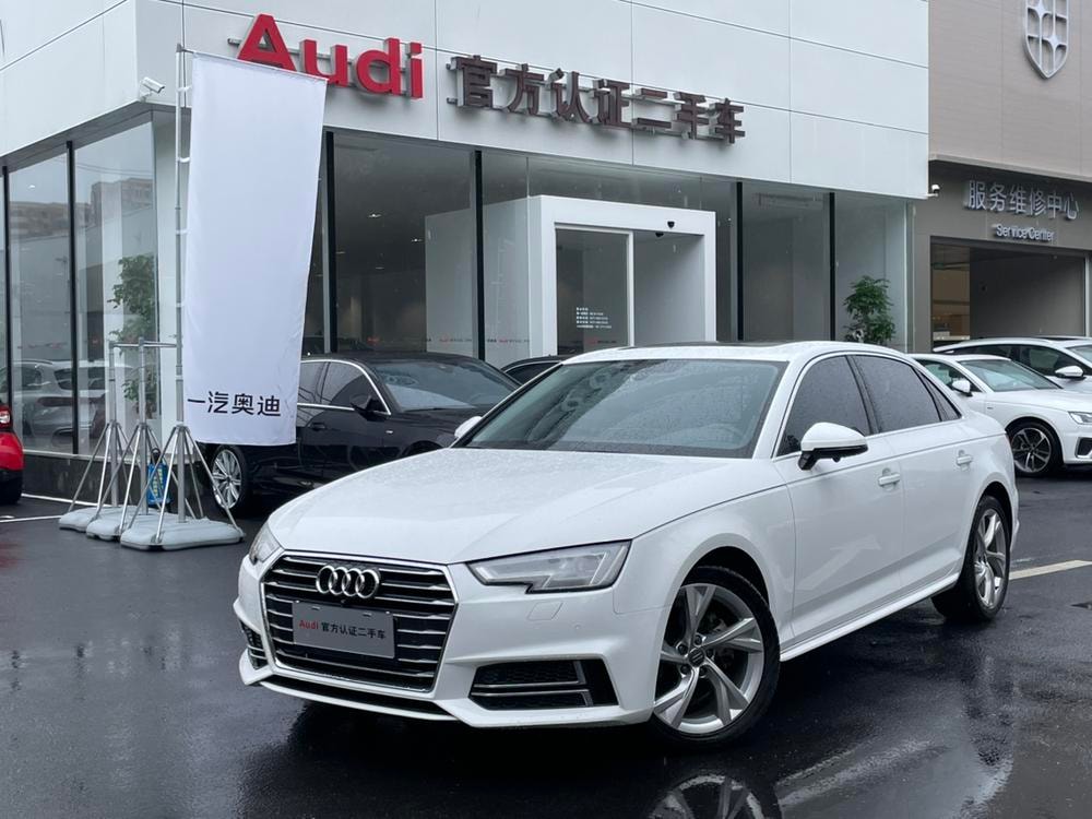 Audi A4L 2019 — фото автомобиля 1