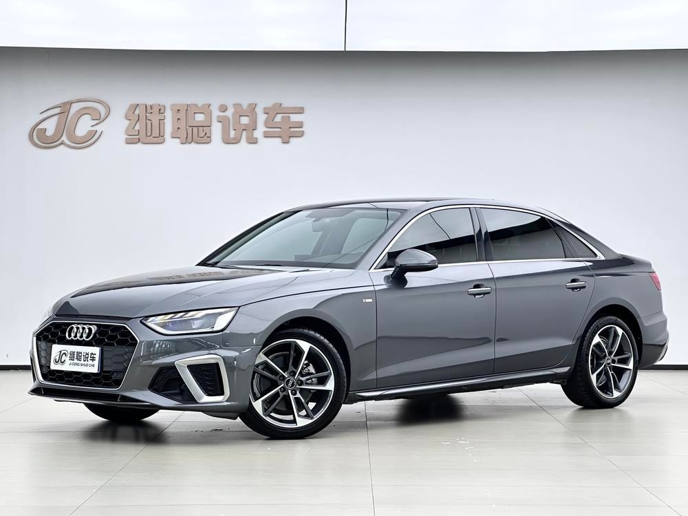 Audi A4L 2022 — фото автомобиля