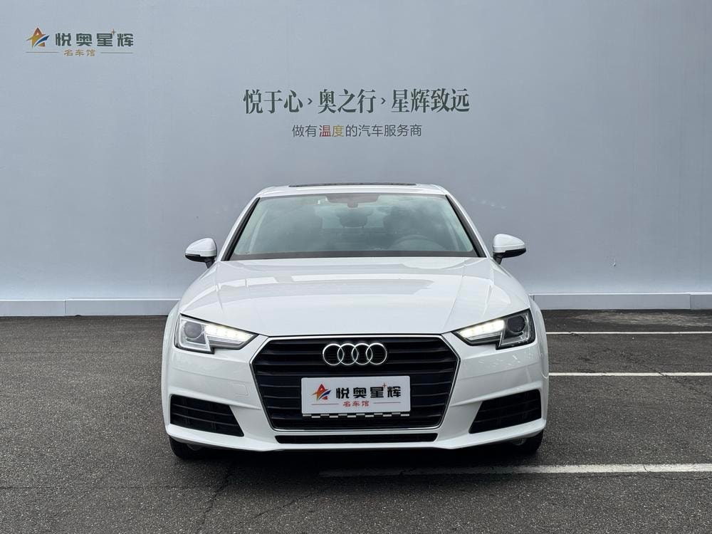 Audi A4L 2017 — фото автомобиля 1