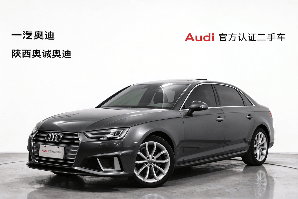 Audi A4L 2019 — фото автомобиля