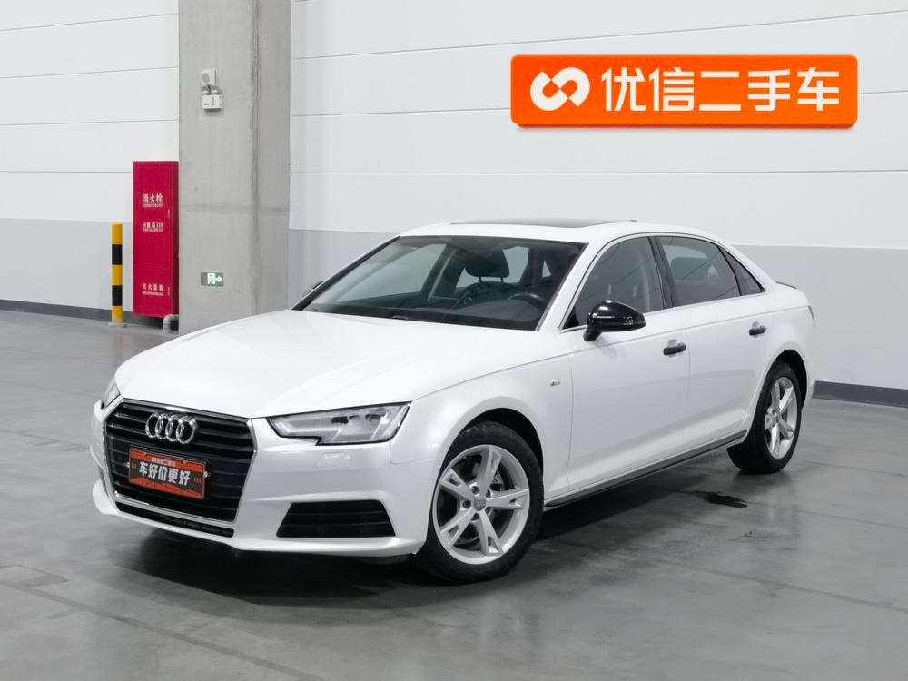 Audi A4L 2017 — фото автомобиля