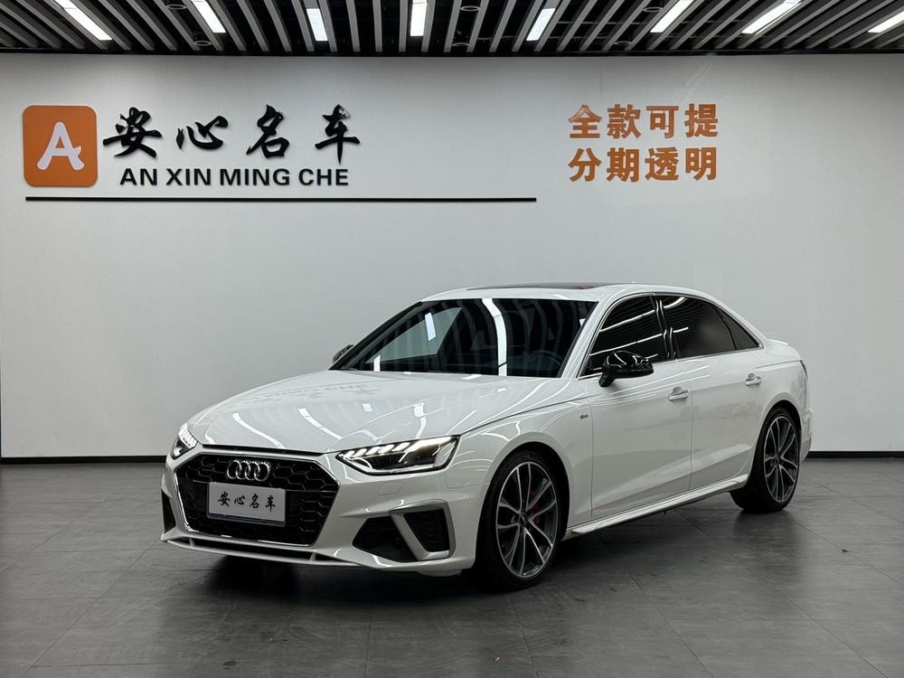 Audi A4L 2020 — фото автомобиля 1