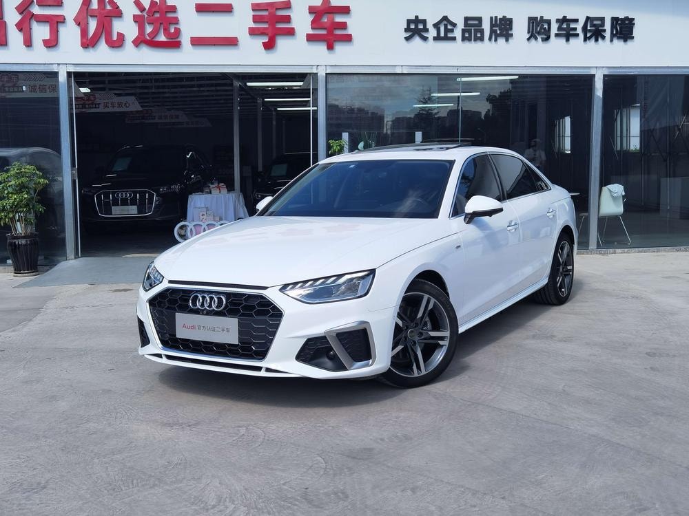 Audi A4L 2020 — фото автомобиля 1