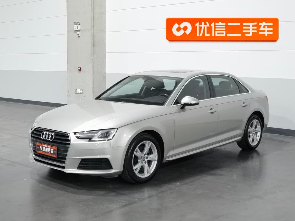Audi A4L 2017 — фото автомобиля