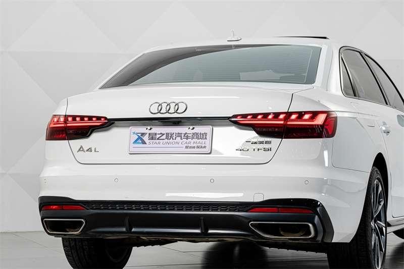 Audi A4L 2023 — фото автомобиля