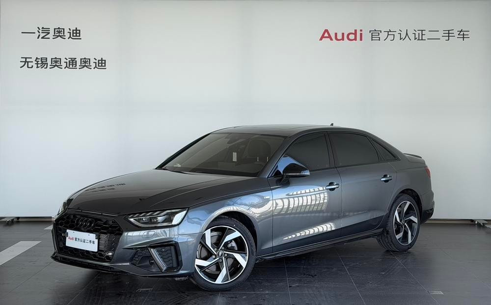 Audi A4L 2023 — фото автомобиля 1