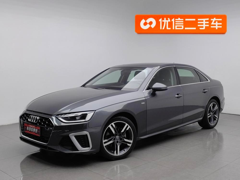 Audi A4L 2020 — фото автомобиля 1