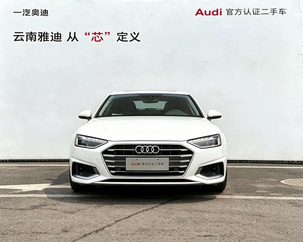 Audi A4L 2022 — фото автомобиля 1