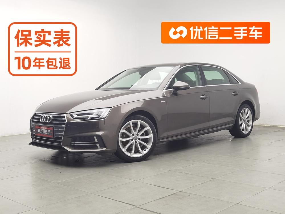 Audi A4L 2018 — фото автомобиля 1