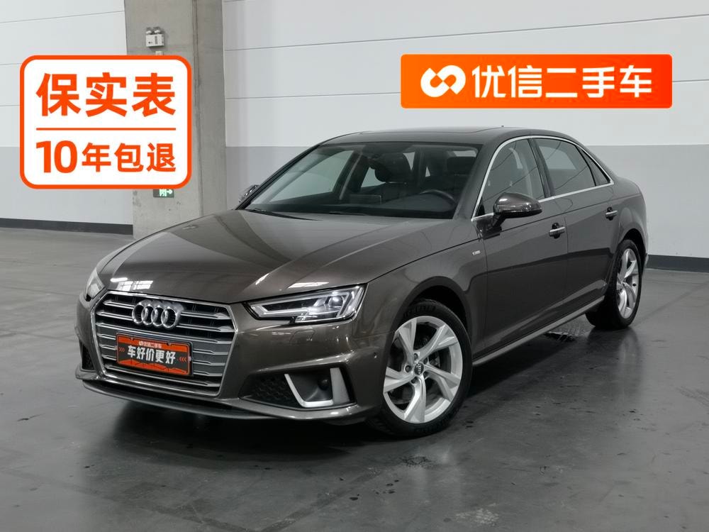 Audi A4L 2019 — фото автомобиля 1