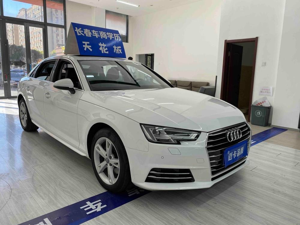 Audi A4L 2017 — фото автомобиля