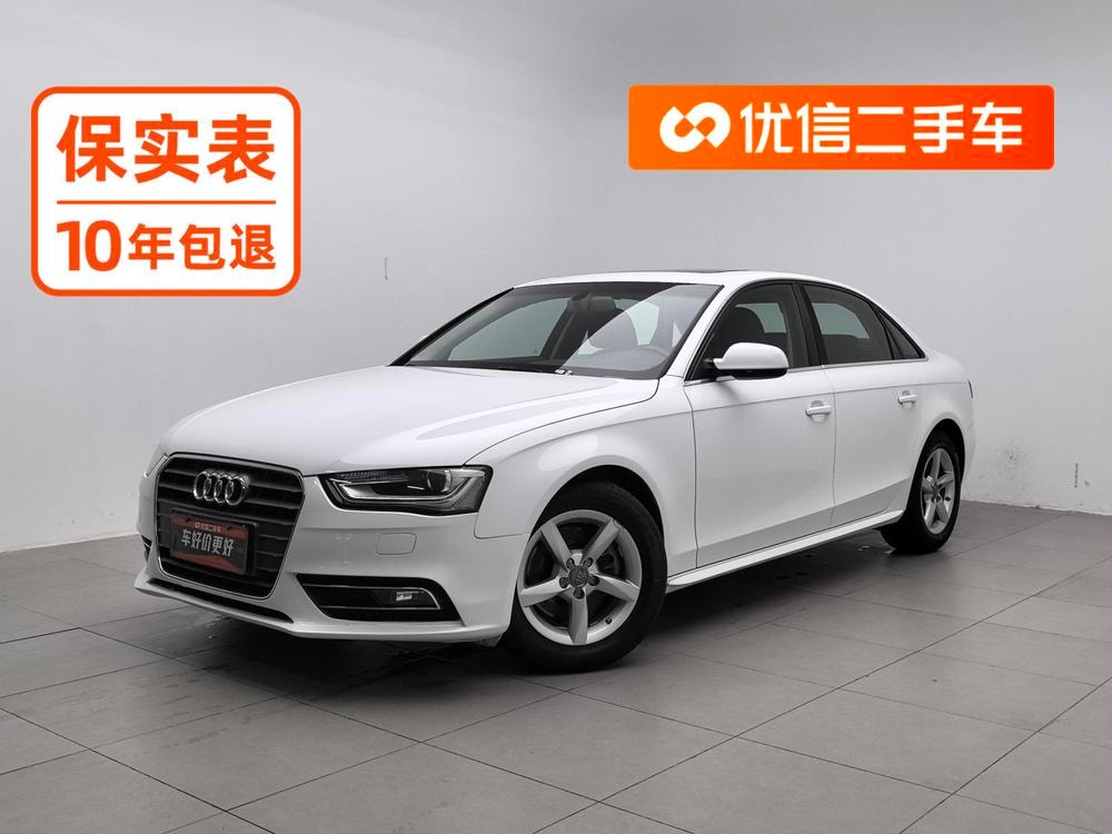 Audi A4L 2016 — фото автомобиля 1