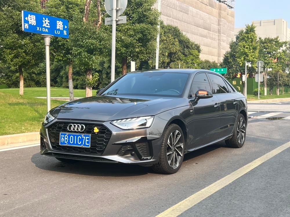 Audi A4L 2023 — фото автомобиля 1