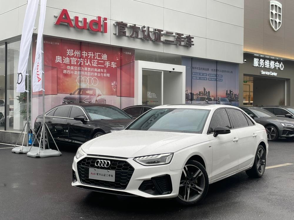 Audi A4L 2022 — фото автомобиля