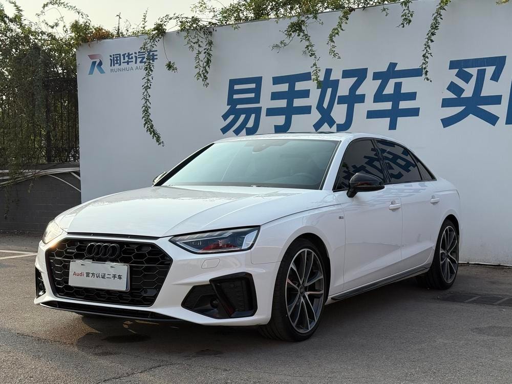 Audi A4L 2023 — фото автомобиля