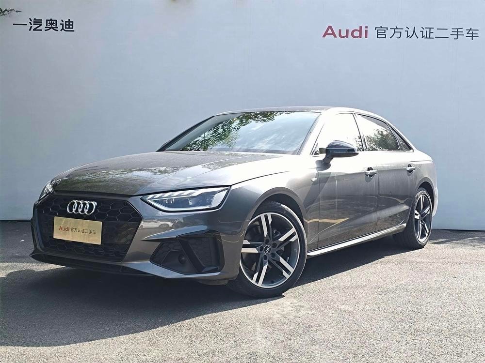 Audi A4L 2023 — фото автомобиля