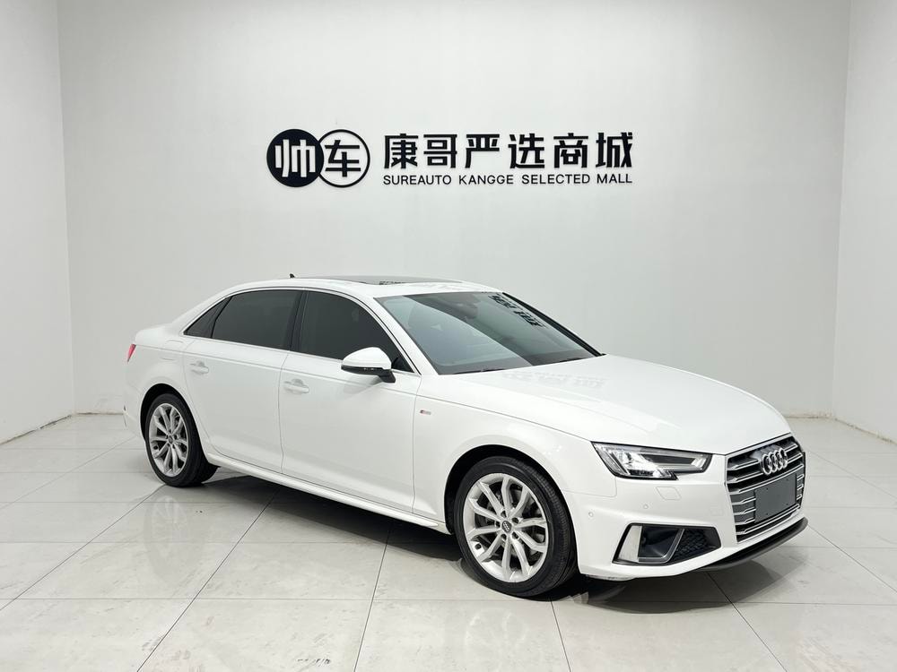 Audi A4L 2019 — фото автомобиля