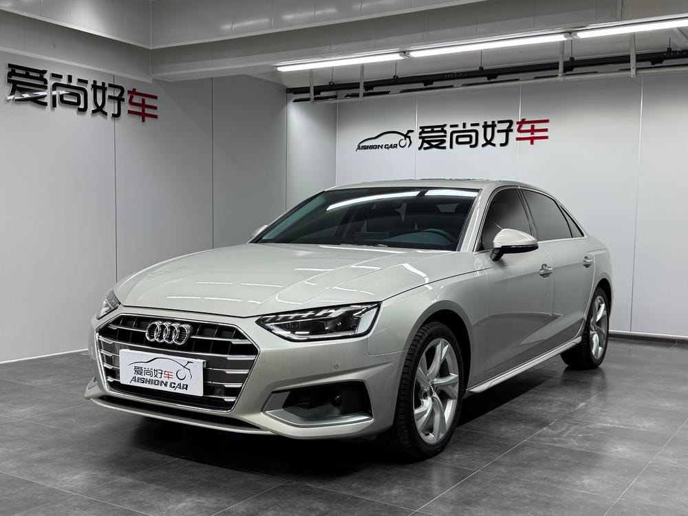 Audi A4L 2020 — фото автомобиля