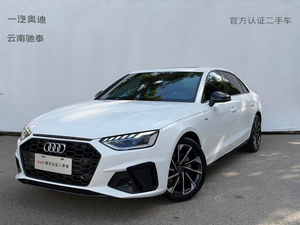 Audi A4L 2023 — фото автомобиля
