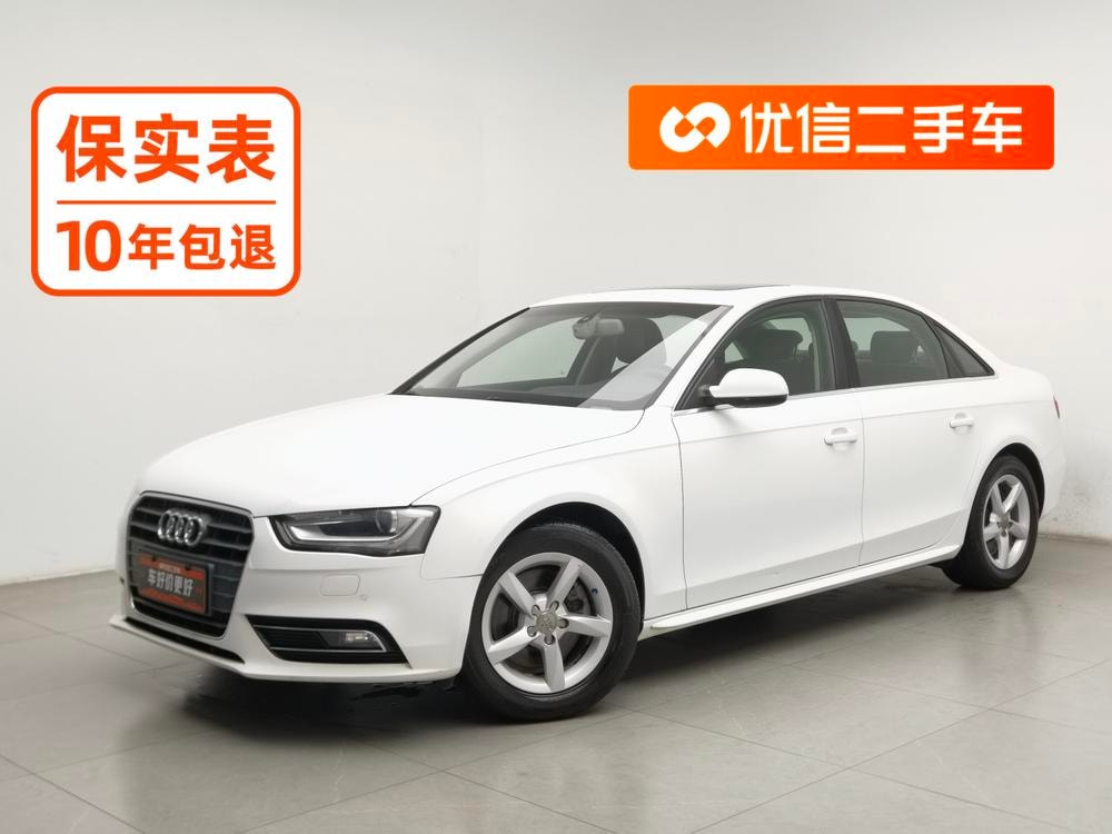 Audi A4L 2013 — фото автомобиля