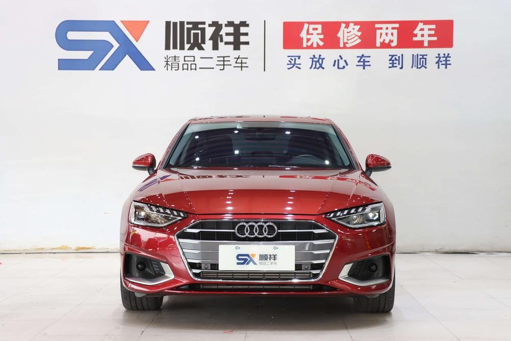 Audi A4L 2020 — фото автомобиля