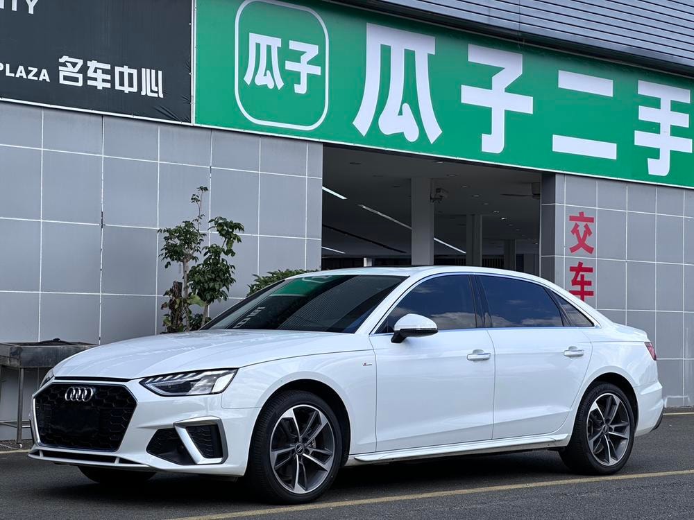 Audi A4L 2023 — фото автомобиля