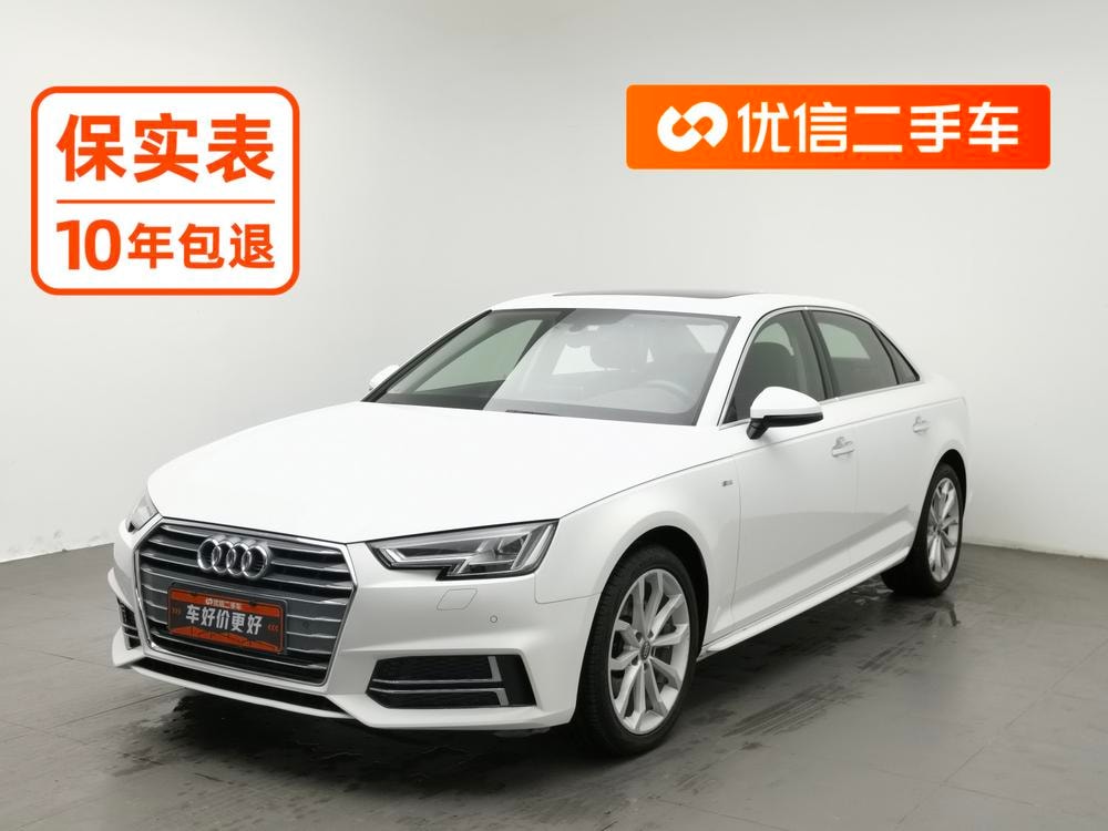 Audi A4L 2018 — фото автомобиля