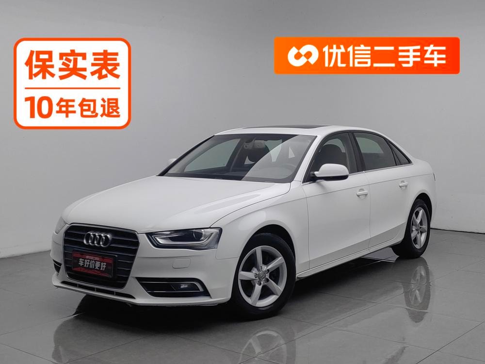 Audi A4L 2016 — фото автомобиля 1