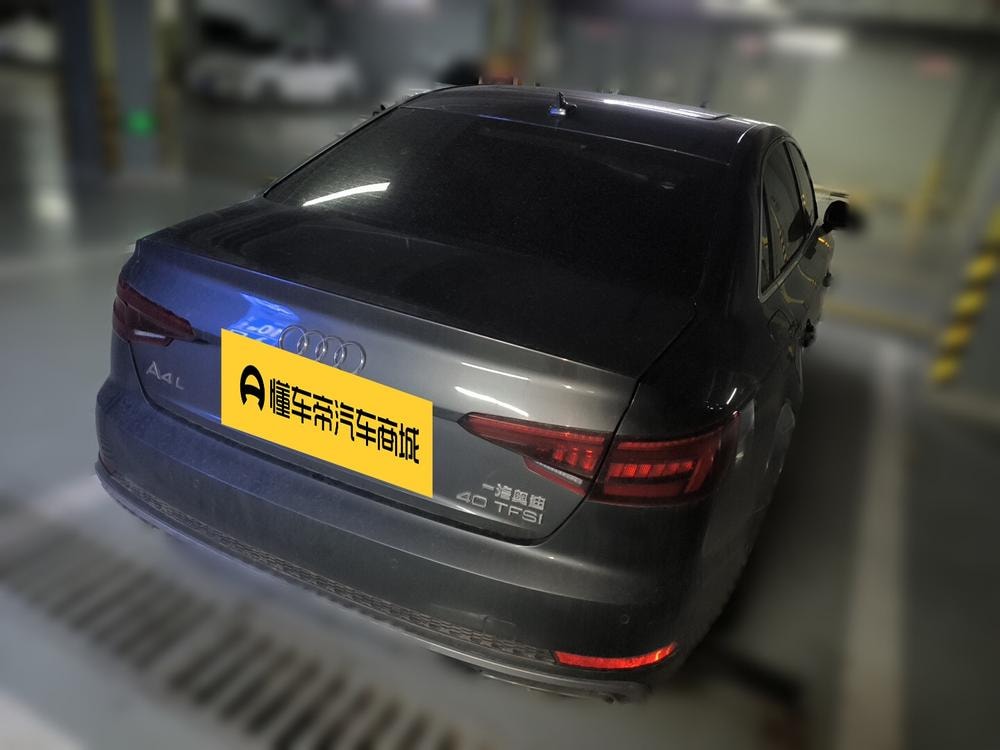 Audi A4L 2019 — фото автомобиля