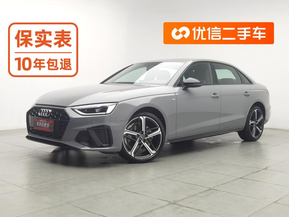 Audi A4L 2025 — фото автомобиля 1