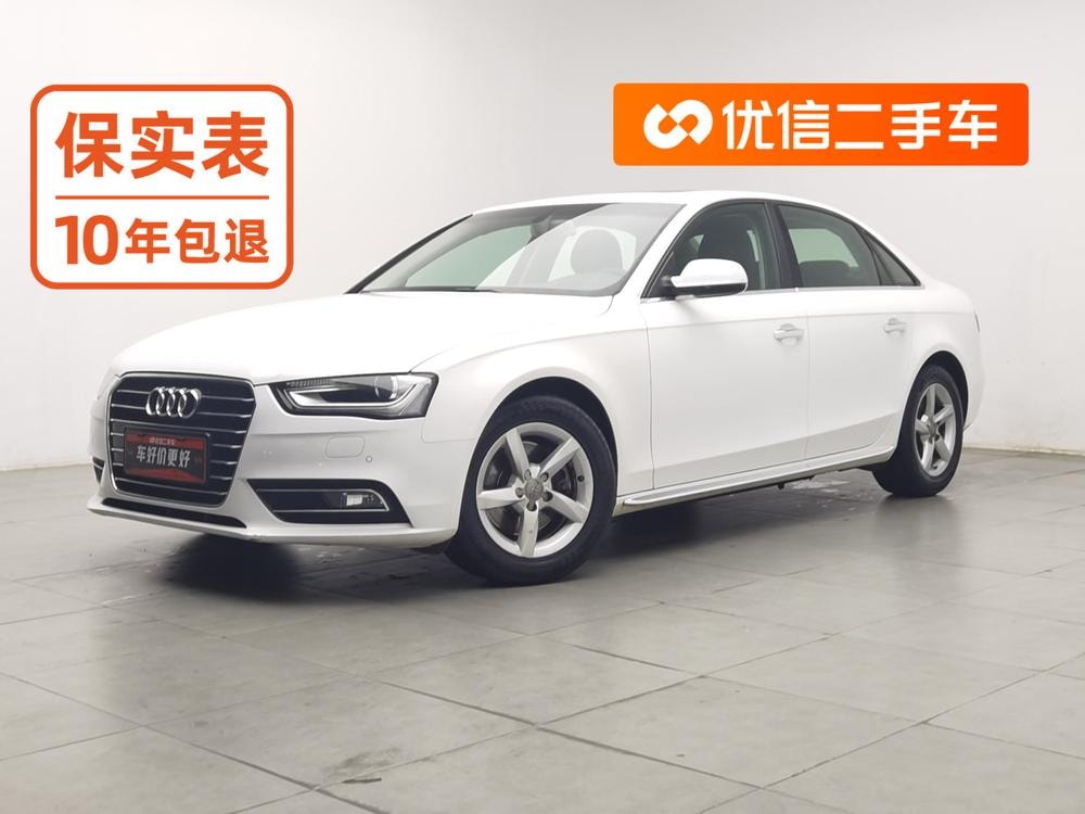 Audi A4L 2016 — фото автомобиля 1