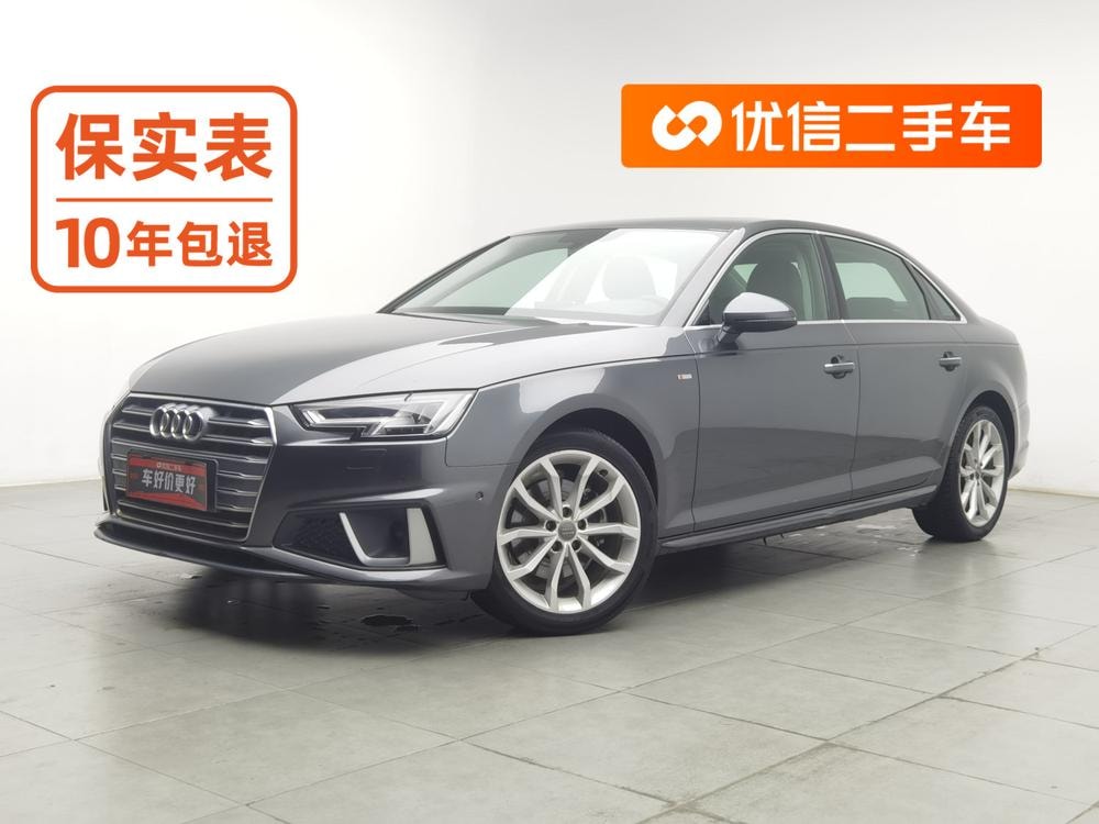 Audi A4L 2019 — фото автомобиля 1