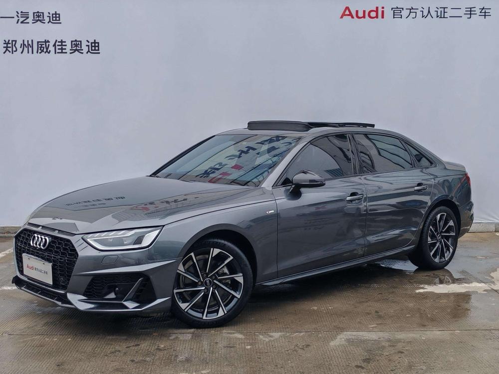 Audi A4L 2023 — фото автомобиля